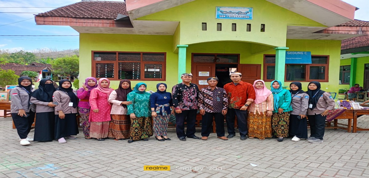 DEWAN GURU
